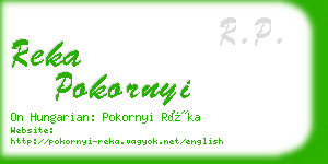 reka pokornyi business card